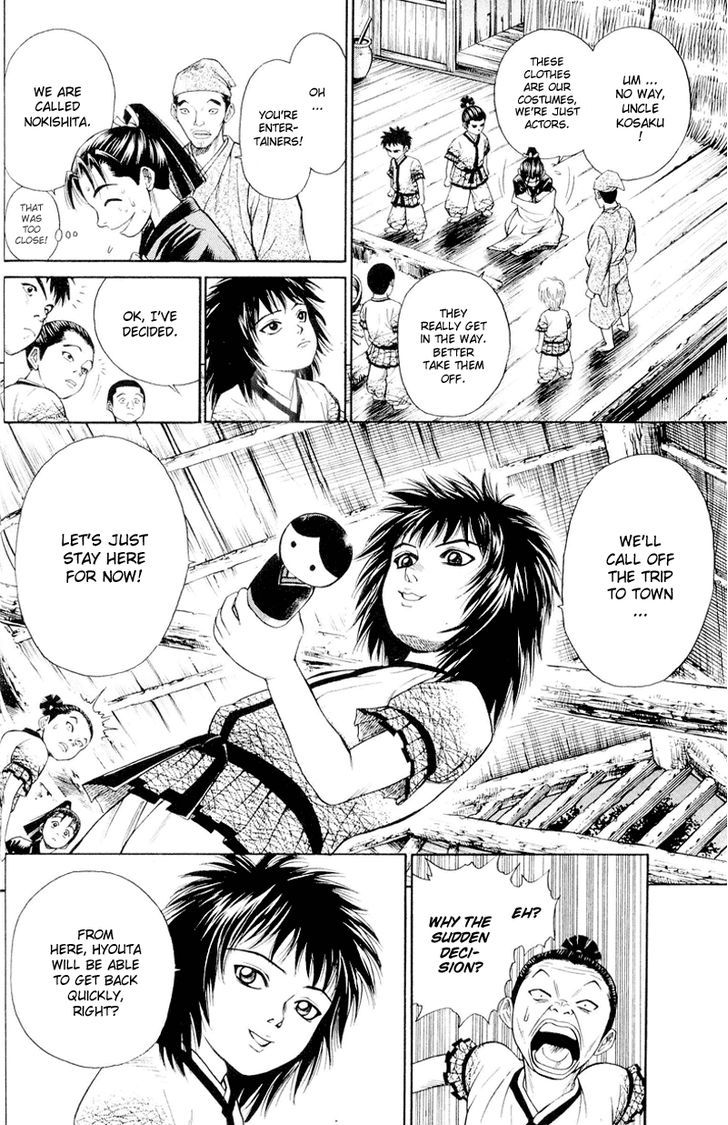 Shana oh Yoshitsune Chapter 3 page 11 - Chapter 3