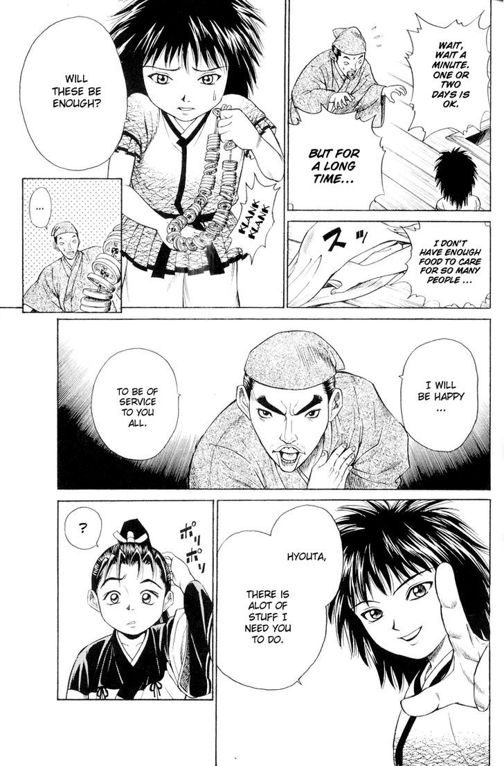 Shana oh Yoshitsune Chapter 3 page 12 - Chapter 3