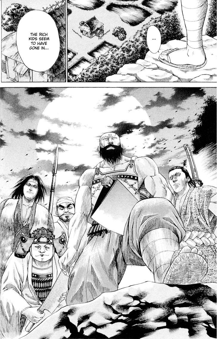 Shana oh Yoshitsune Chapter 3 page 13 - Chapter 3
