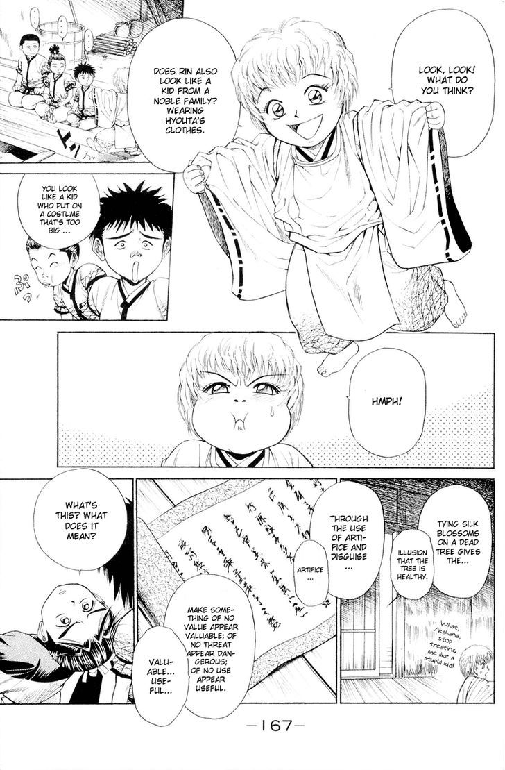 Shana oh Yoshitsune Chapter 3 page 14 - Chapter 3