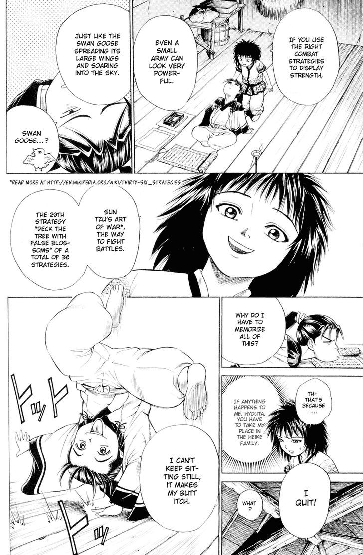 Shana oh Yoshitsune Chapter 3 page 15 - Chapter 3