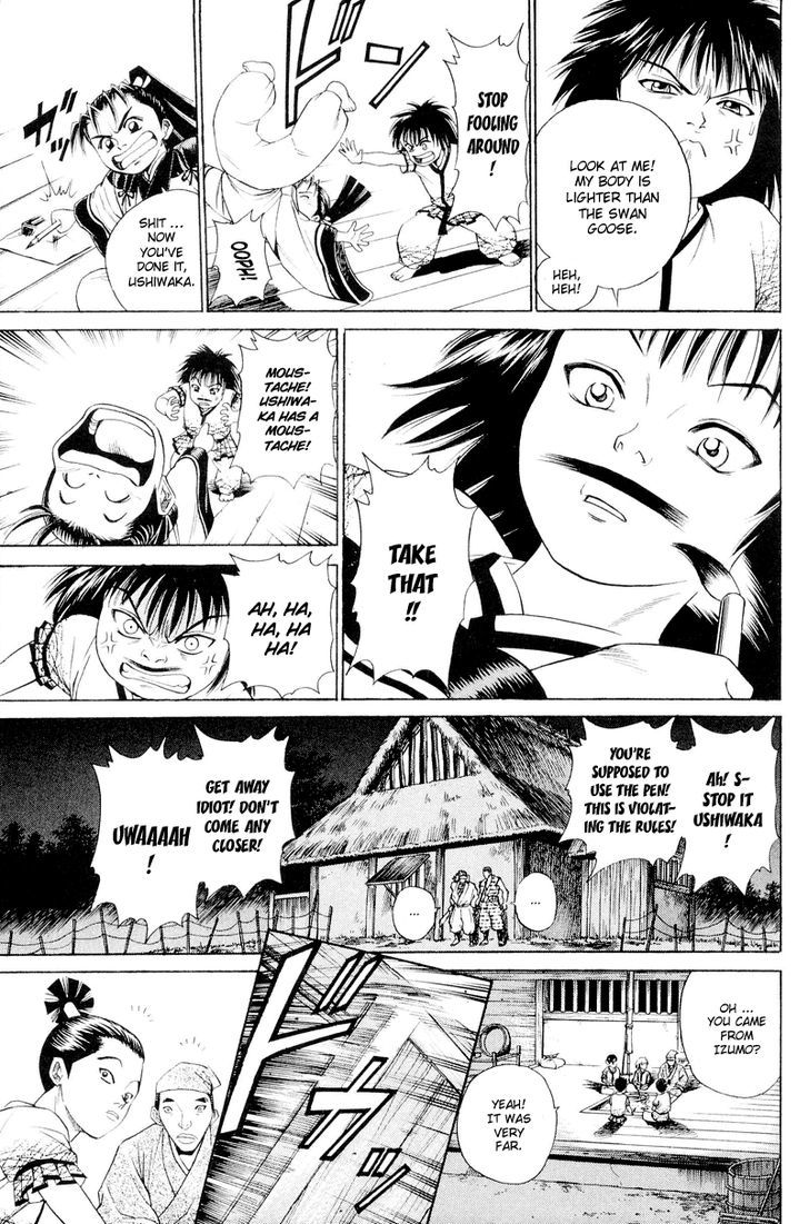 Shana oh Yoshitsune Chapter 3 page 16 - Chapter 3