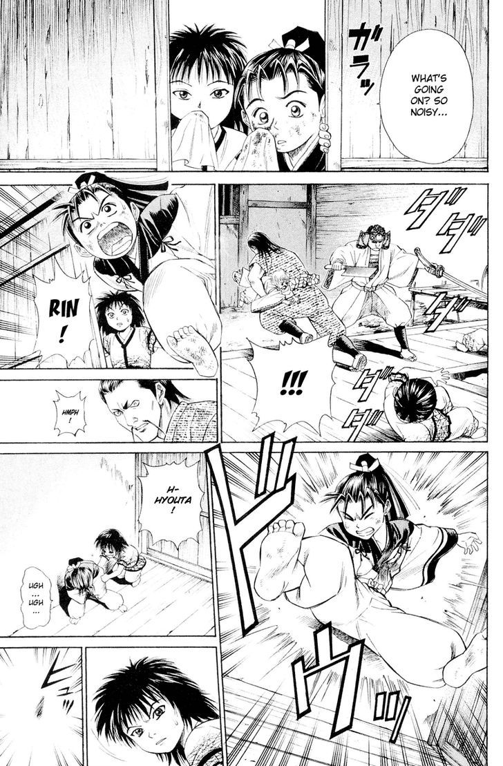 Shana oh Yoshitsune Chapter 3 page 18 - Chapter 3