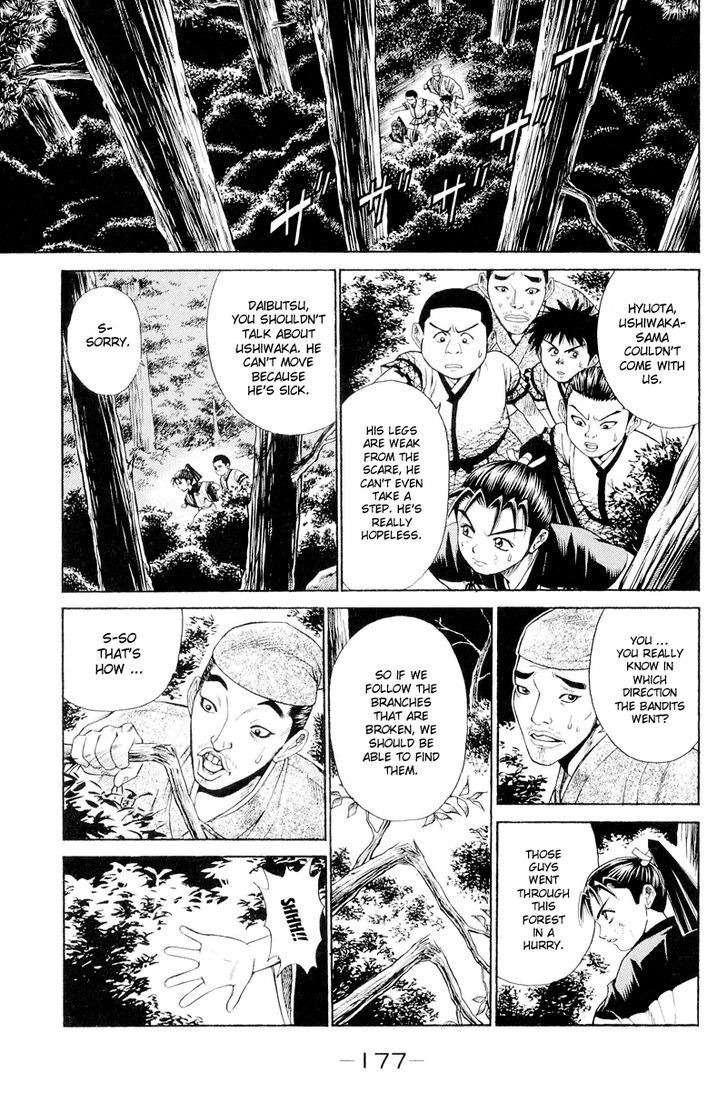 Shana oh Yoshitsune Chapter 3 page 24 - Chapter 3