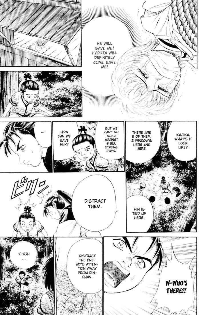 Shana oh Yoshitsune Chapter 3 page 26 - Chapter 3
