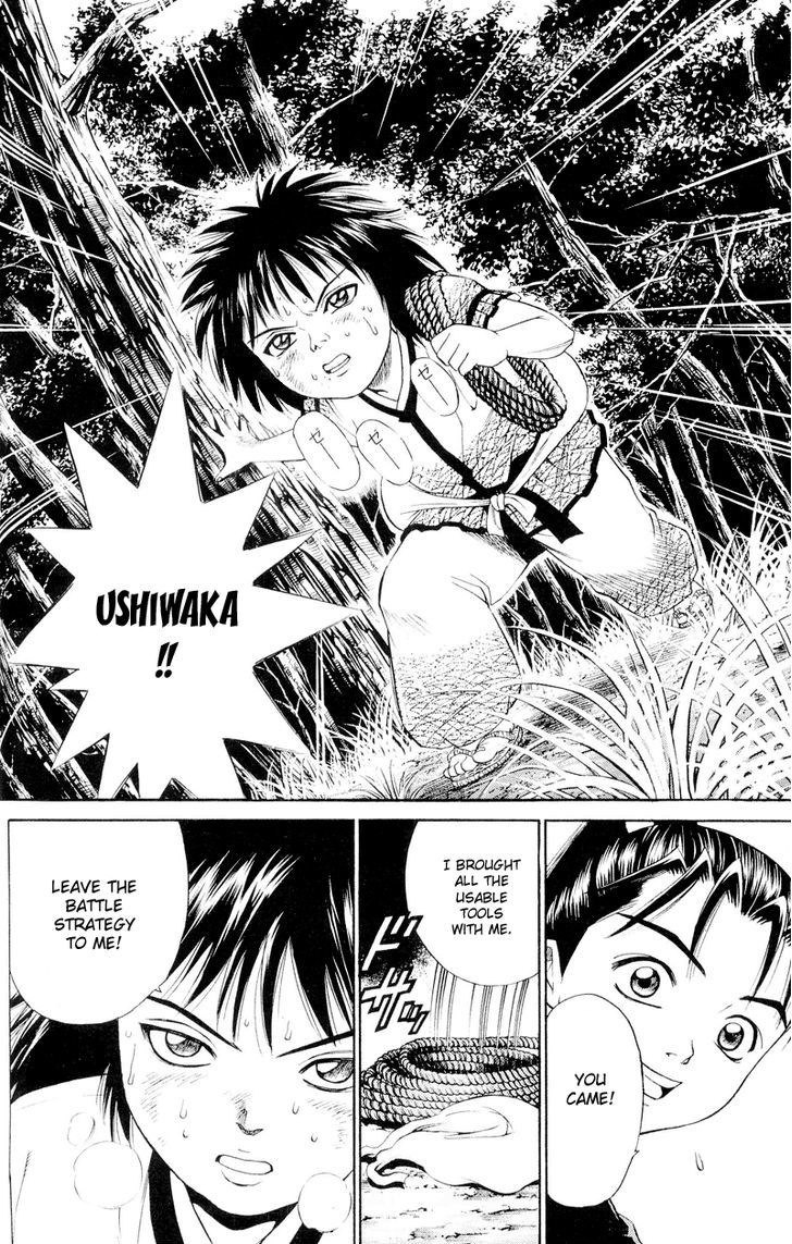Shana oh Yoshitsune Chapter 3 page 27 - Chapter 3