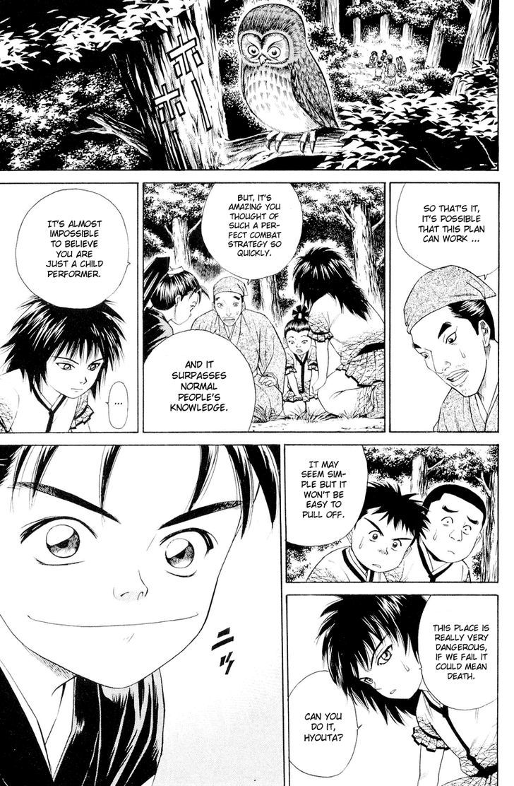 Shana oh Yoshitsune Chapter 3 page 28 - Chapter 3