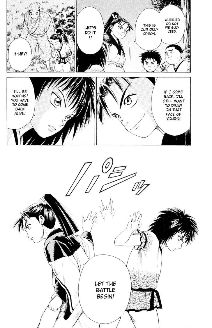 Shana oh Yoshitsune Chapter 3 page 29 - Chapter 3