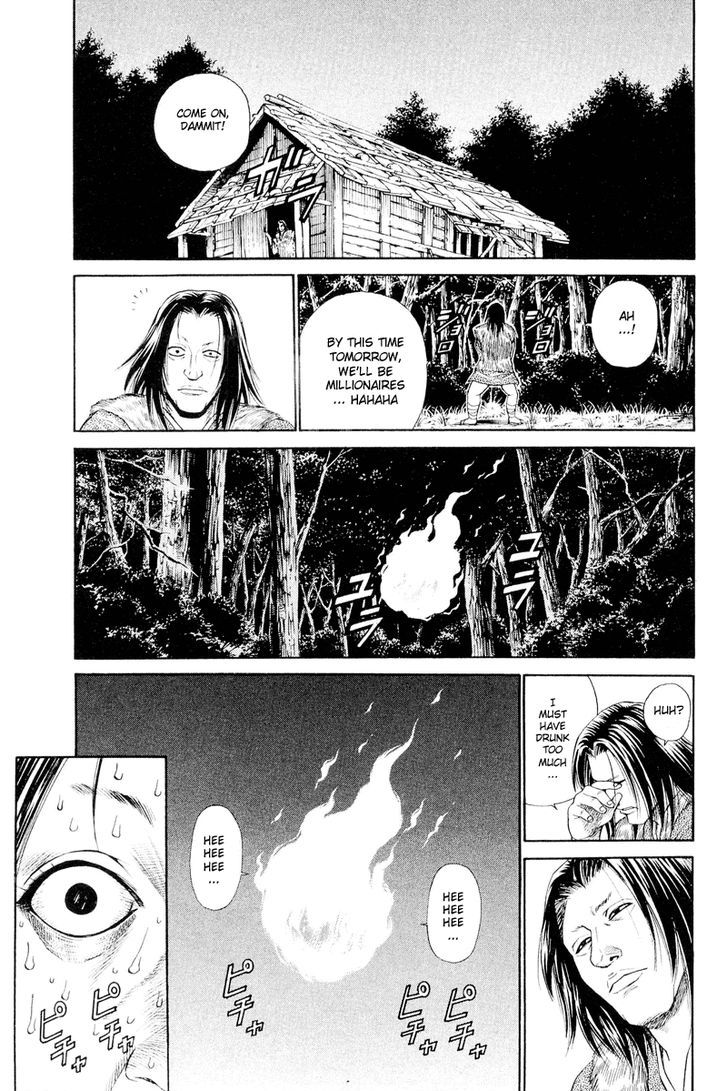 Shana oh Yoshitsune Chapter 3 page 30 - Chapter 3