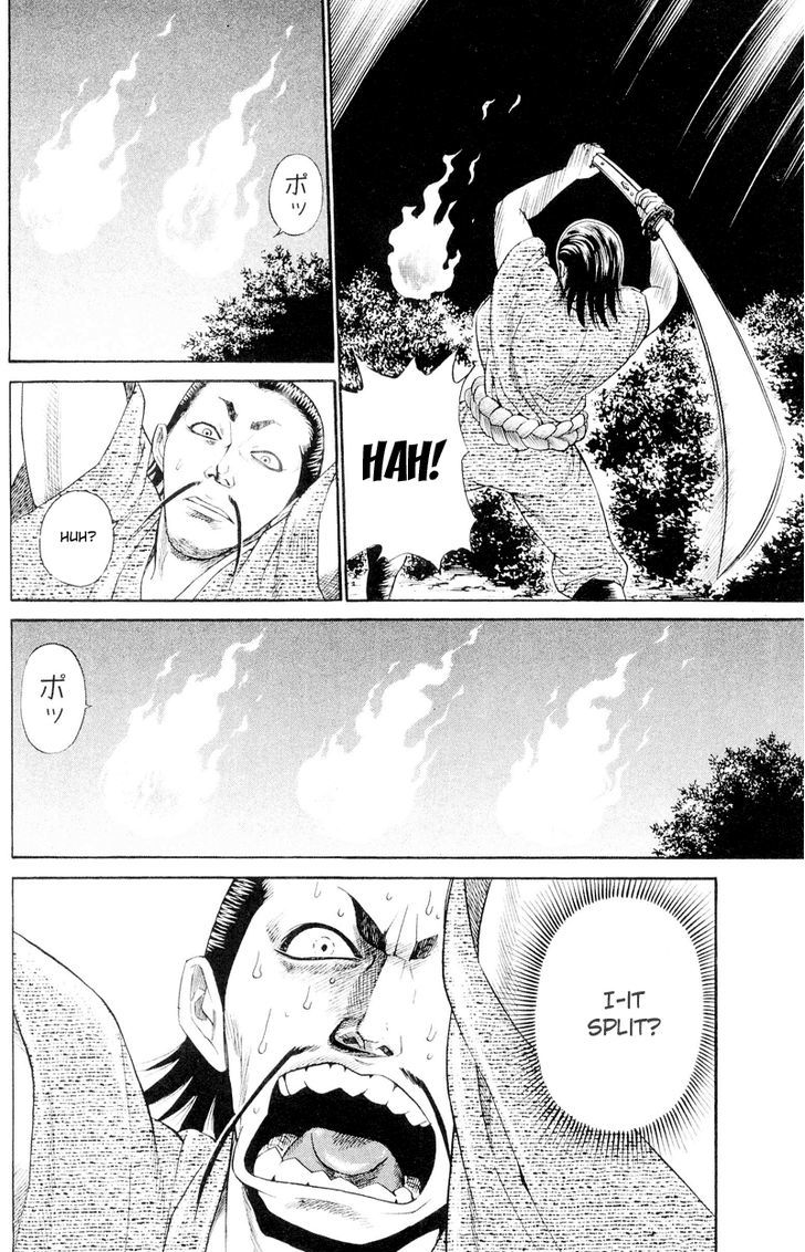 Shana oh Yoshitsune Chapter 3 page 33 - Chapter 3