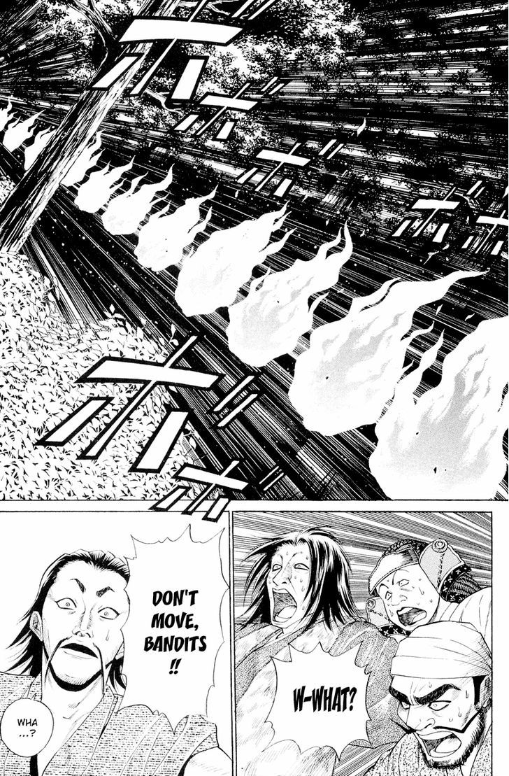 Shana oh Yoshitsune Chapter 3 page 34 - Chapter 3