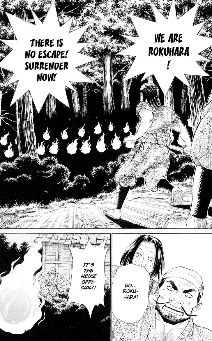 Shana oh Yoshitsune Chapter 3 page 35 - Chapter 3