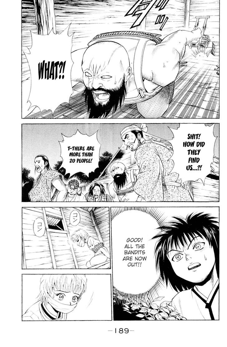 Shana oh Yoshitsune Chapter 3 page 36 - Chapter 3