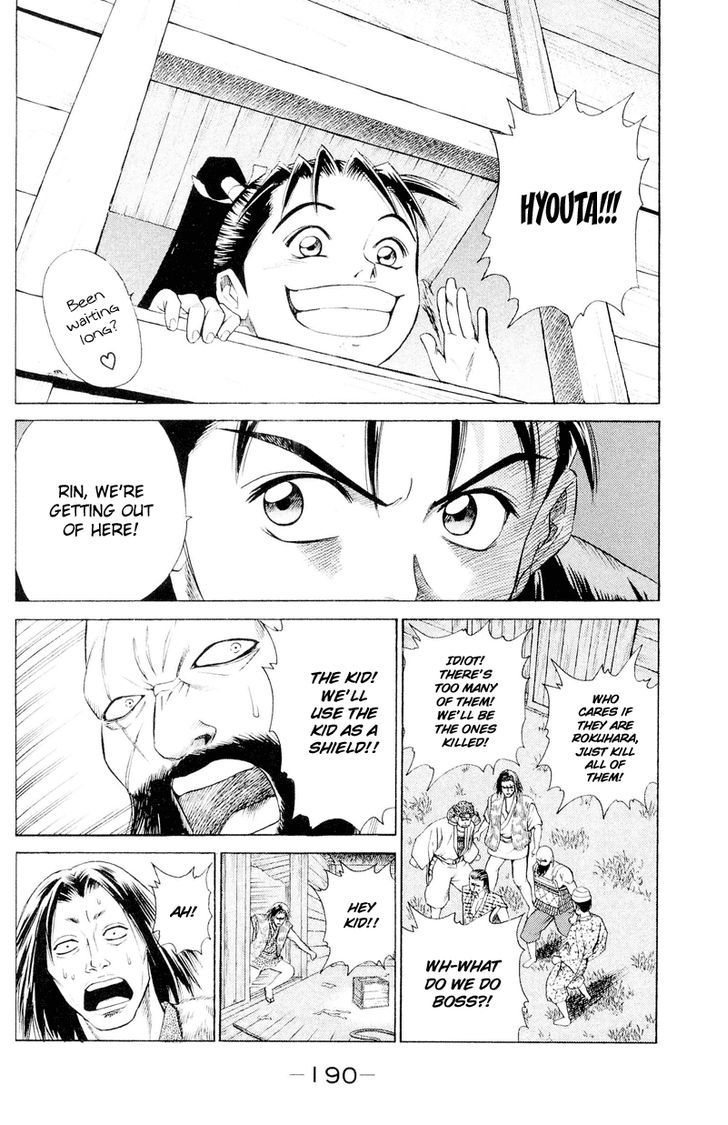 Shana oh Yoshitsune Chapter 3 page 37 - Chapter 3