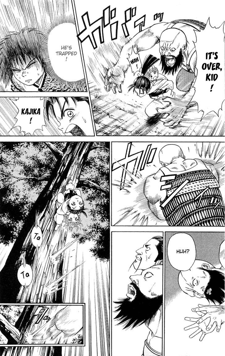 Shana oh Yoshitsune Chapter 3 page 40 - Chapter 3