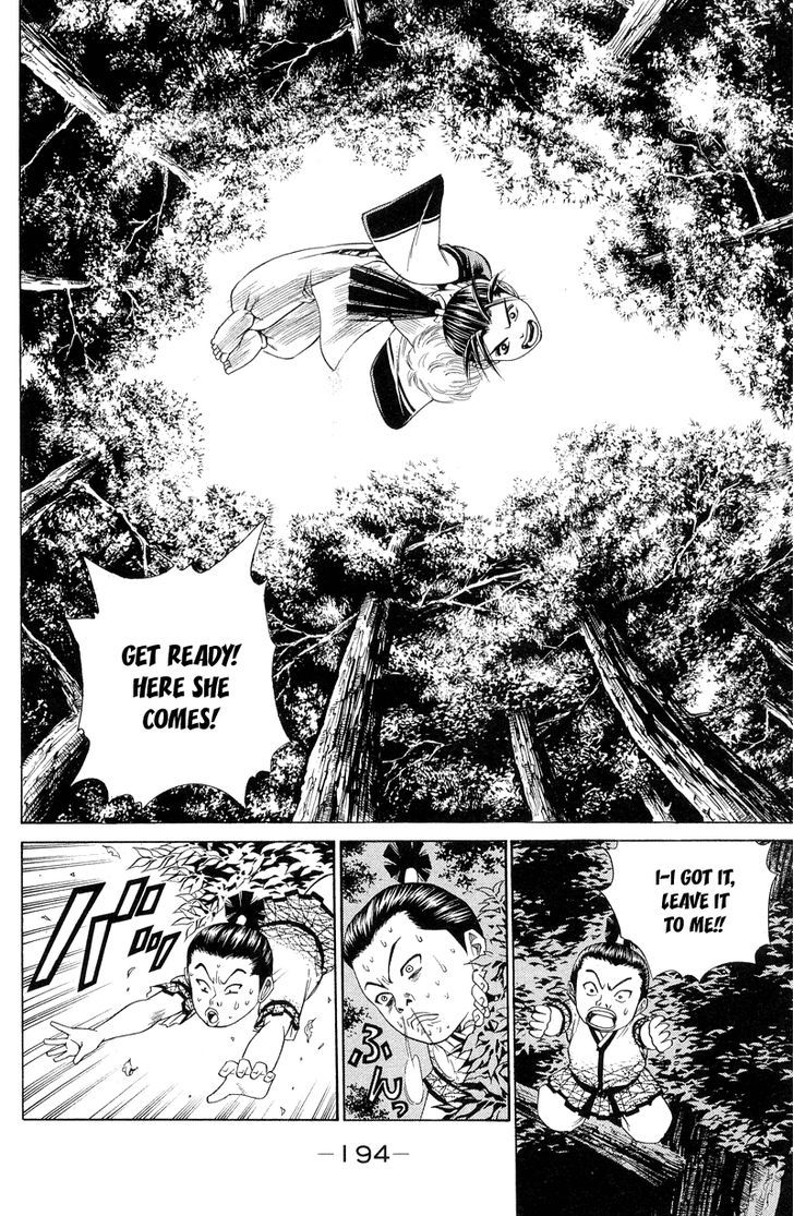 Shana oh Yoshitsune Chapter 3 page 41 - Chapter 3