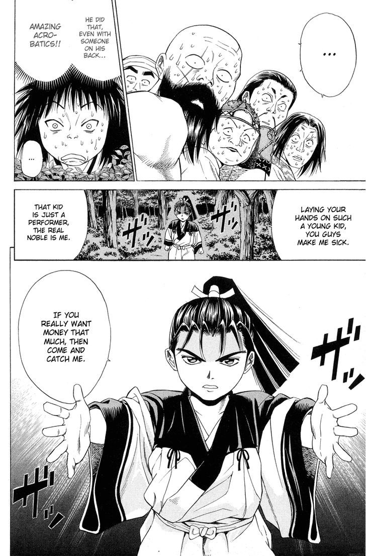 Shana oh Yoshitsune Chapter 3 page 43 - Chapter 3