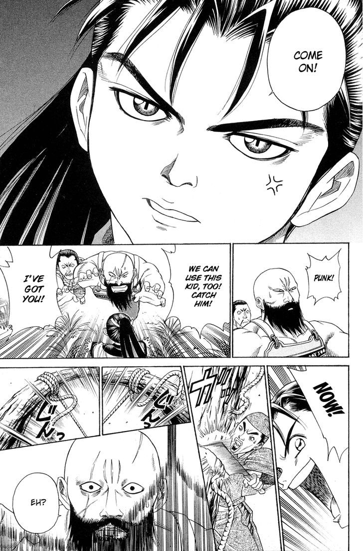 Shana oh Yoshitsune Chapter 3 page 44 - Chapter 3