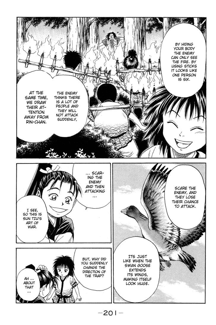 Shana oh Yoshitsune Chapter 3 page 48 - Chapter 3