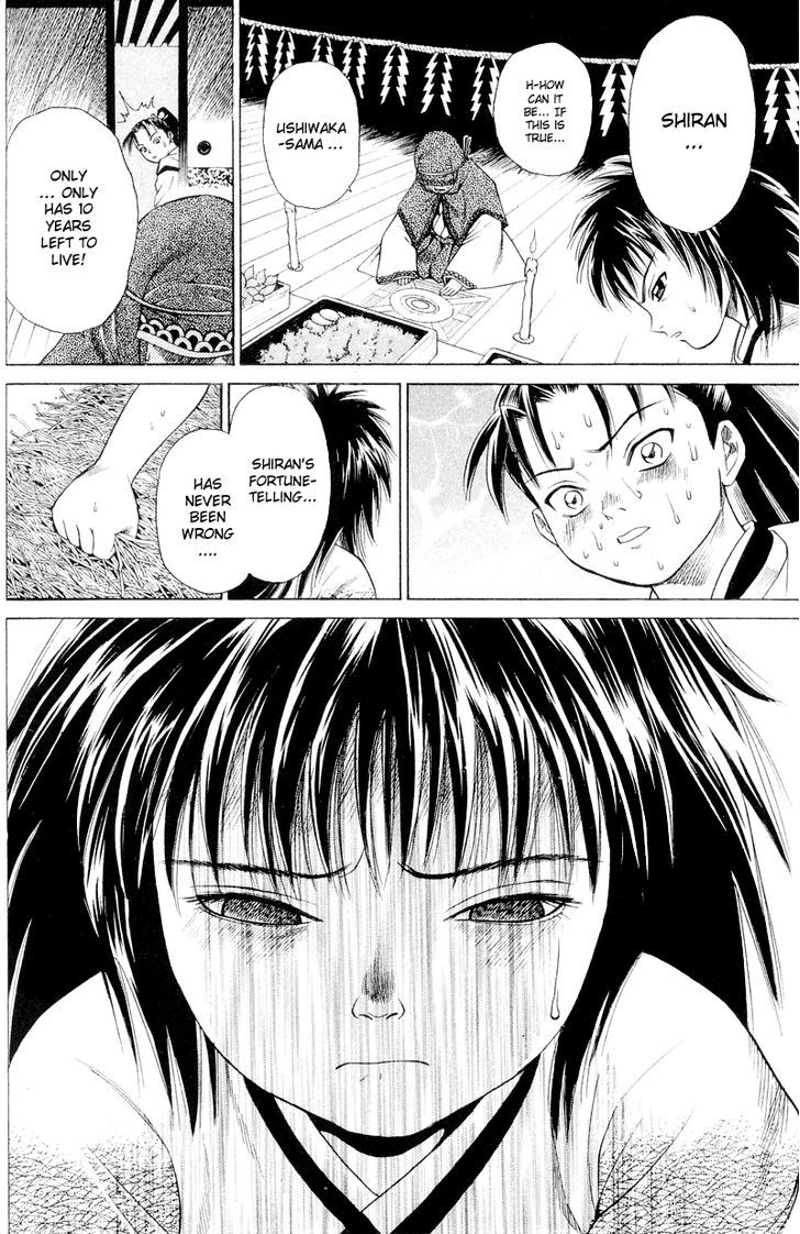 Shana oh Yoshitsune Chapter 3 page 5 - Chapter 3