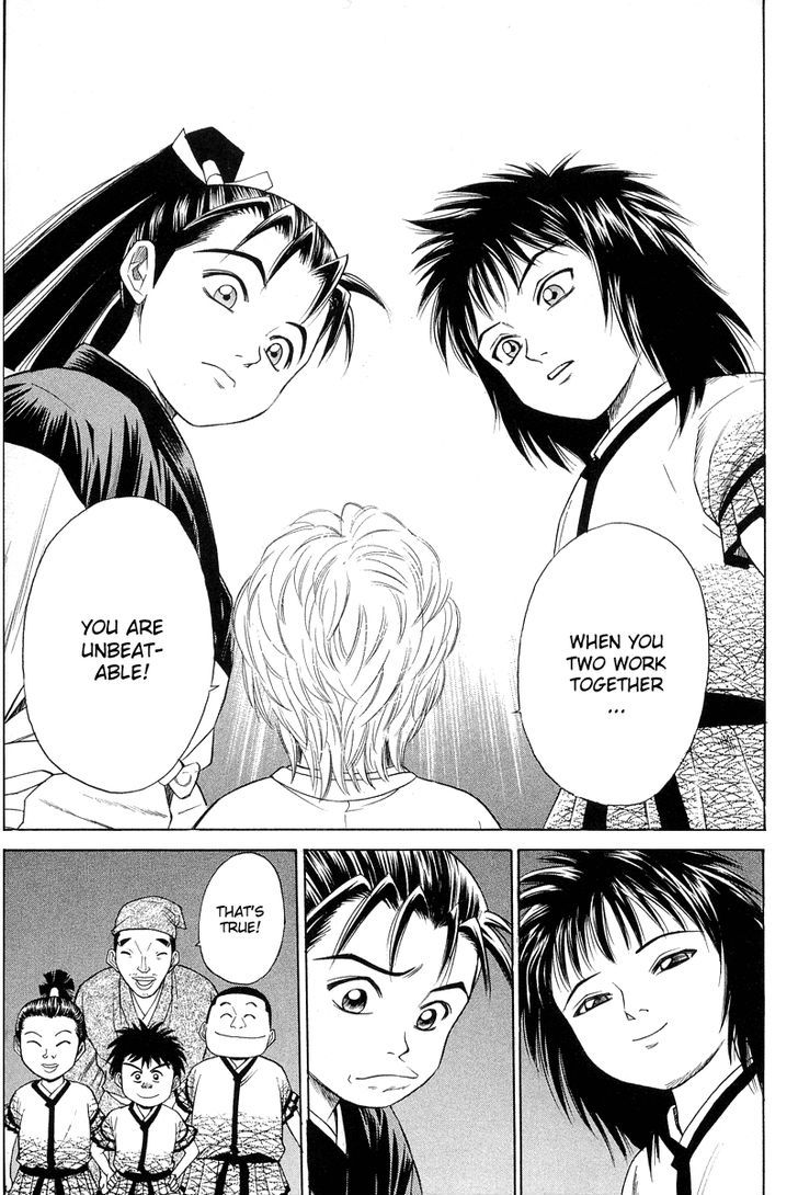 Shana oh Yoshitsune Chapter 3 page 50 - Chapter 3