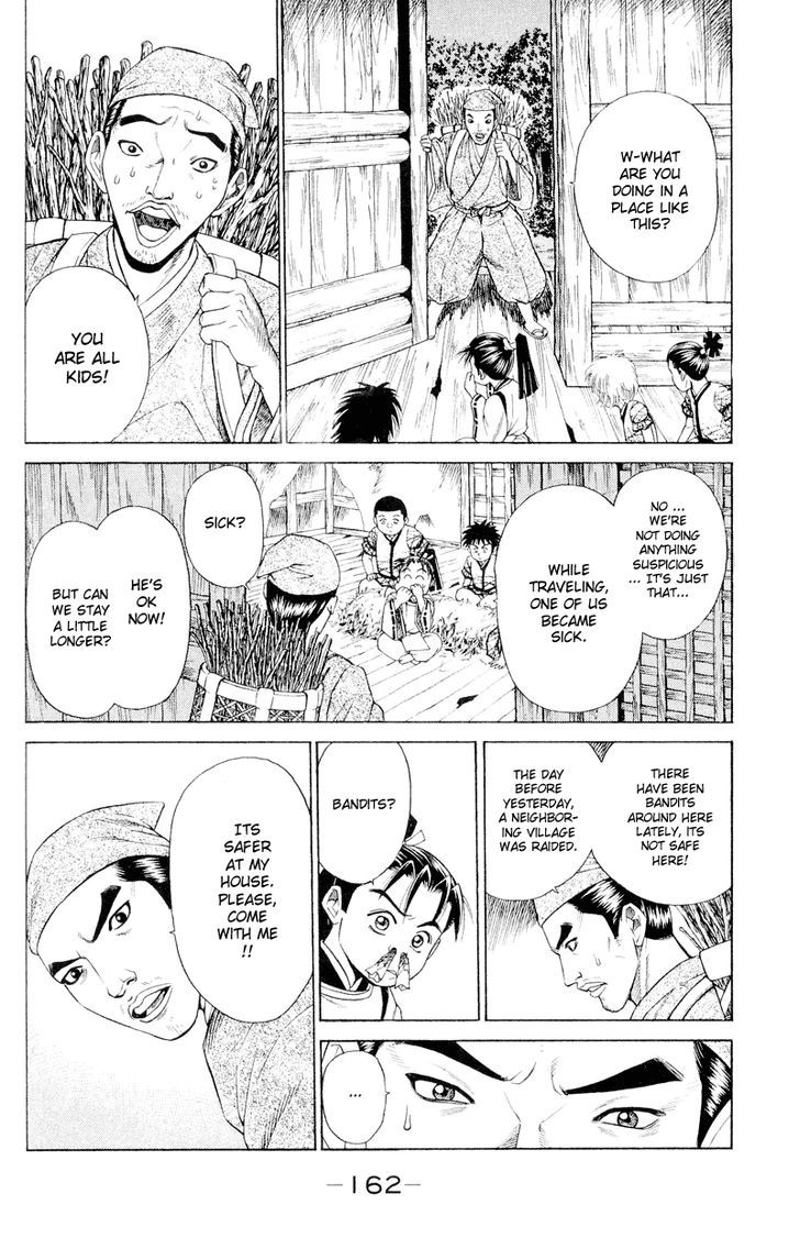 Shana oh Yoshitsune Chapter 3 page 9 - Chapter 3