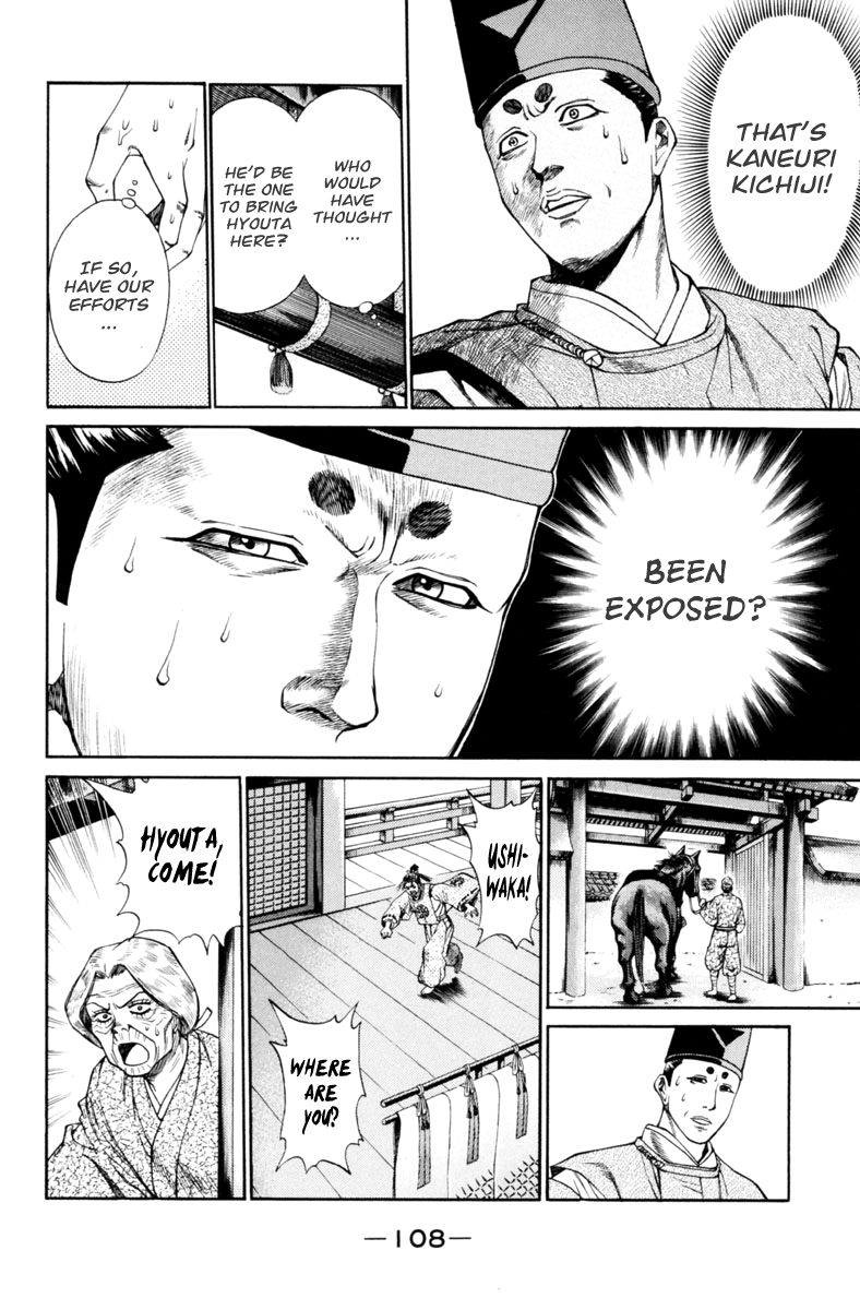 Shana oh Yoshitsune Chapter 30 page 13 - Chapter 30