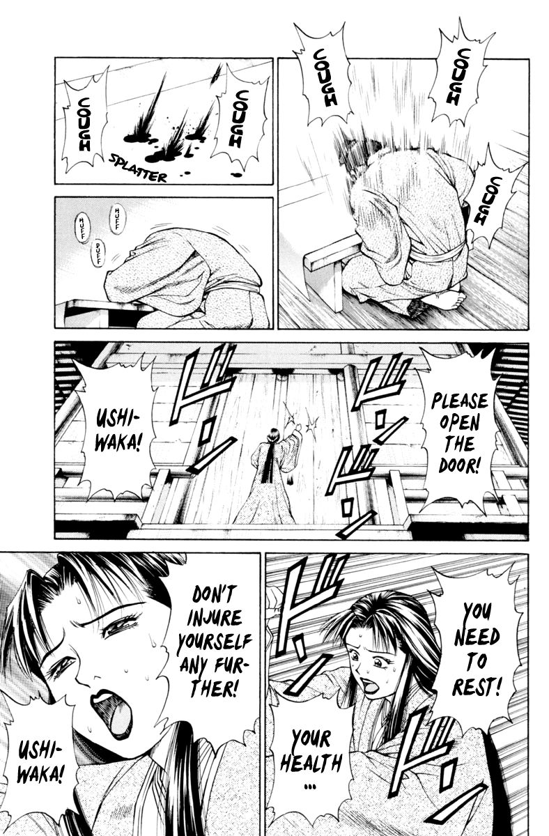 Shana oh Yoshitsune Chapter 30 page 18 - Chapter 30