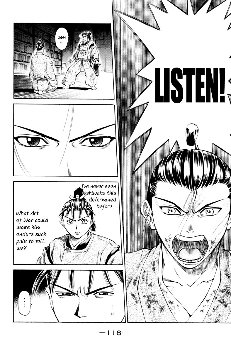 Shana oh Yoshitsune Chapter 30 page 23 - Chapter 30