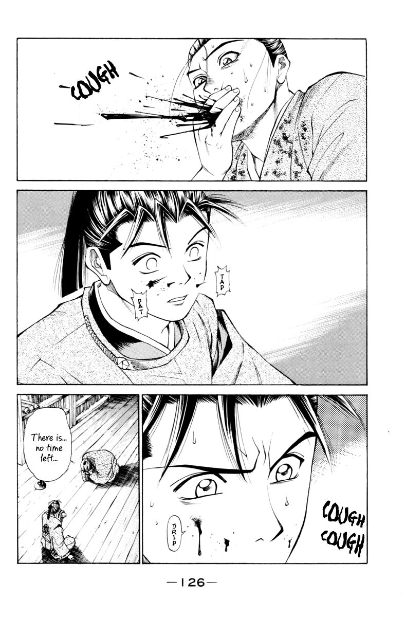 Shana oh Yoshitsune Chapter 30 page 30 - Chapter 30
