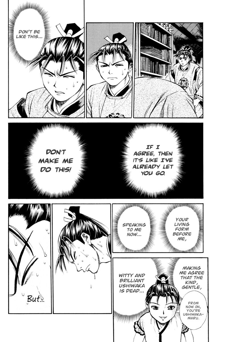 Shana oh Yoshitsune Chapter 30 page 32 - Chapter 30