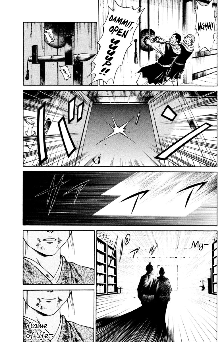 Shana oh Yoshitsune Chapter 30 page 35 - Chapter 30