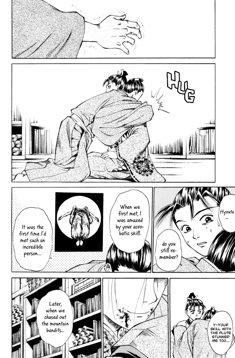 Shana oh Yoshitsune Chapter 30 page 37 - Chapter 30