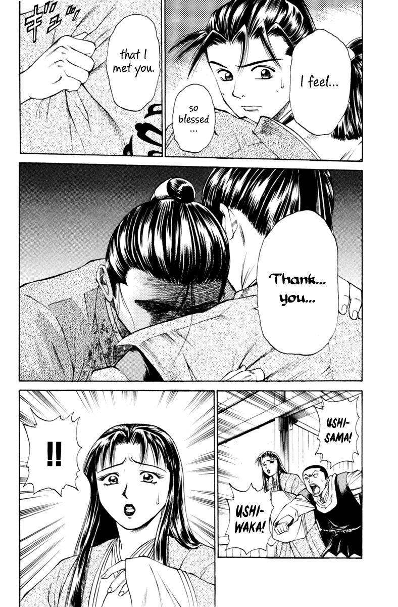 Shana oh Yoshitsune Chapter 30 page 39 - Chapter 30