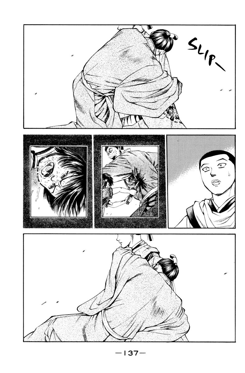 Shana oh Yoshitsune Chapter 30 page 40 - Chapter 30