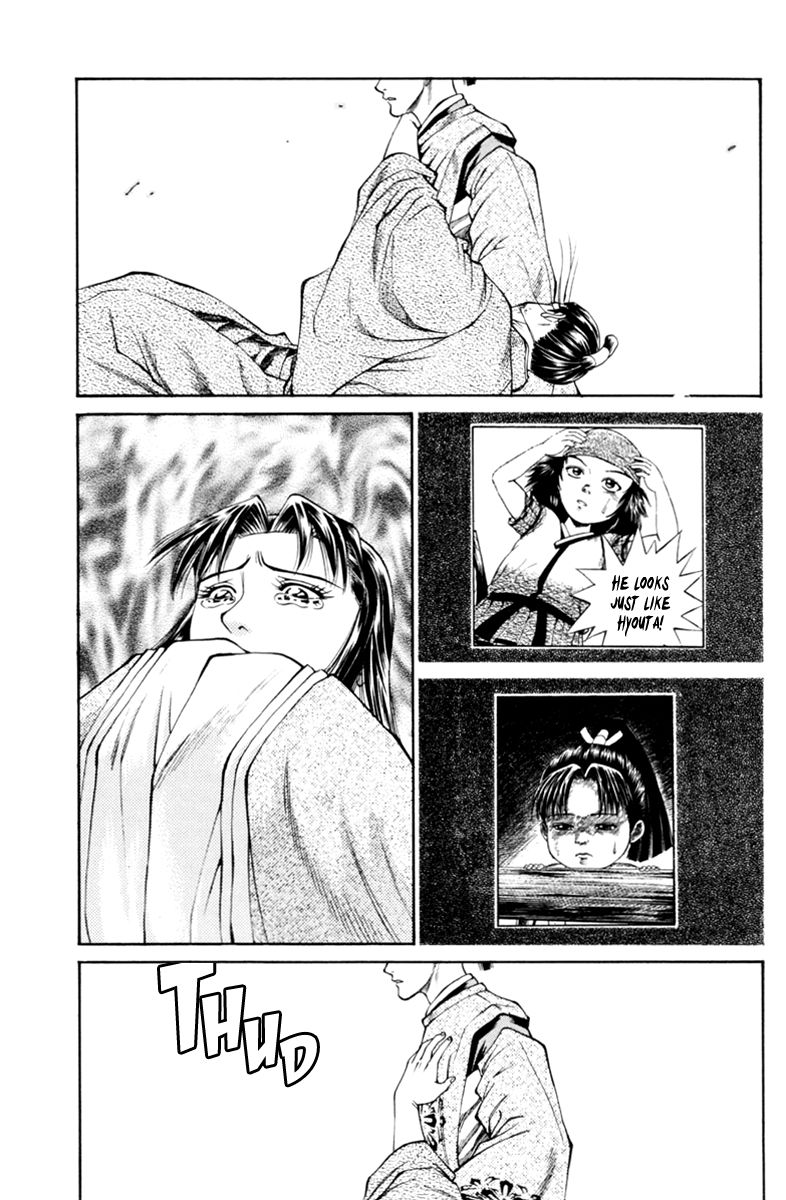 Shana oh Yoshitsune Chapter 30 page 42 - Chapter 30