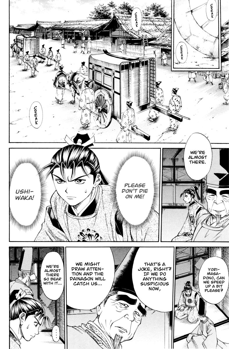 Shana oh Yoshitsune Chapter 30 page 5 - Chapter 30