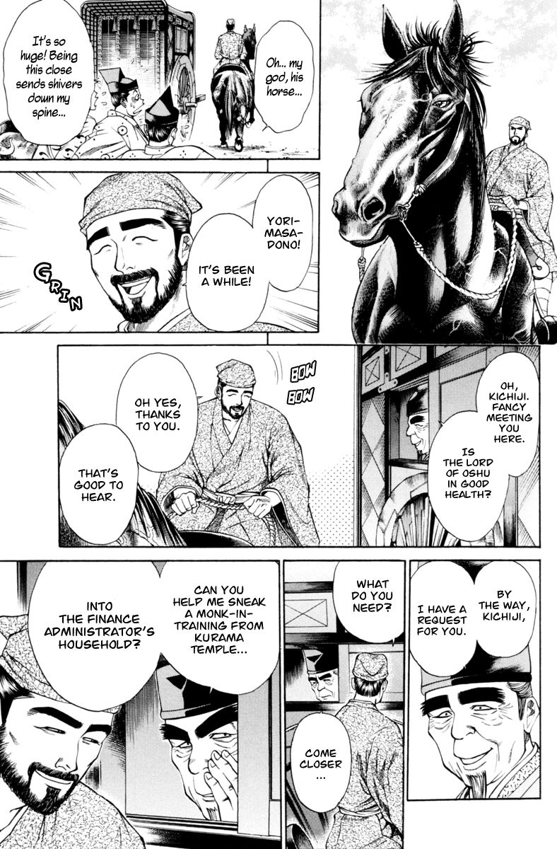 Shana oh Yoshitsune Chapter 30 page 8 - Chapter 30