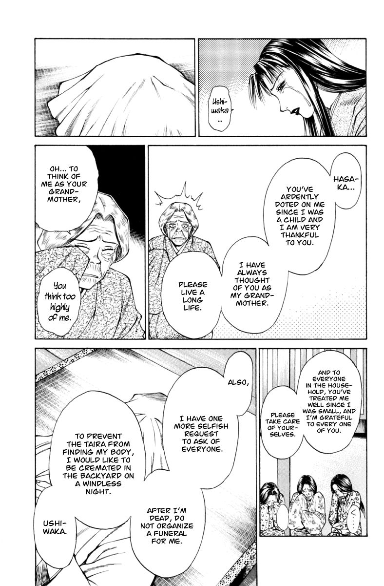 Shana oh Yoshitsune Chapter 31 page 13 - Chapter 31