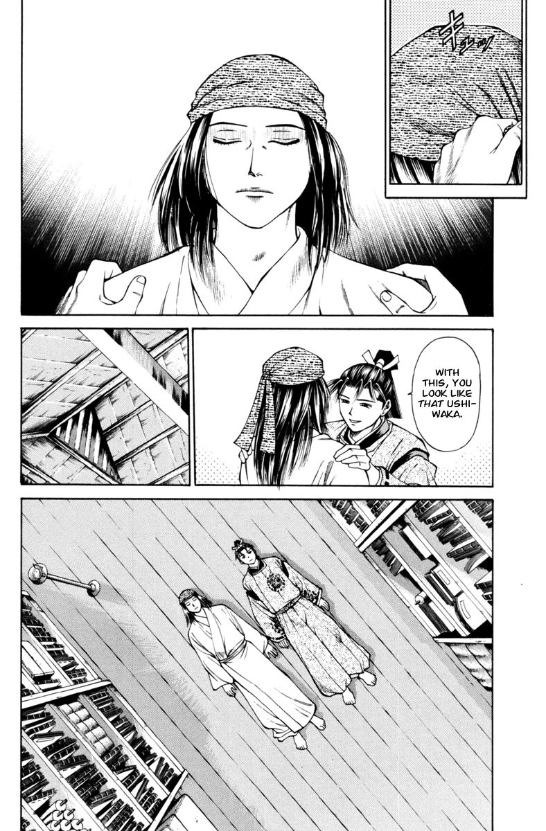 Shana oh Yoshitsune Chapter 31 page 20 - Chapter 31