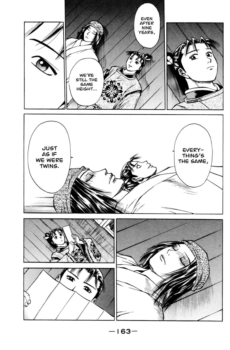 Shana oh Yoshitsune Chapter 31 page 21 - Chapter 31