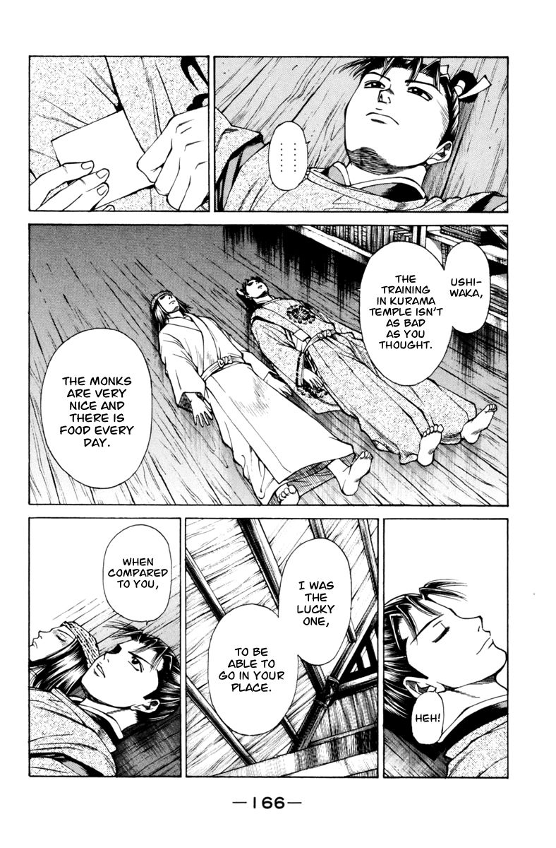 Shana oh Yoshitsune Chapter 31 page 24 - Chapter 31