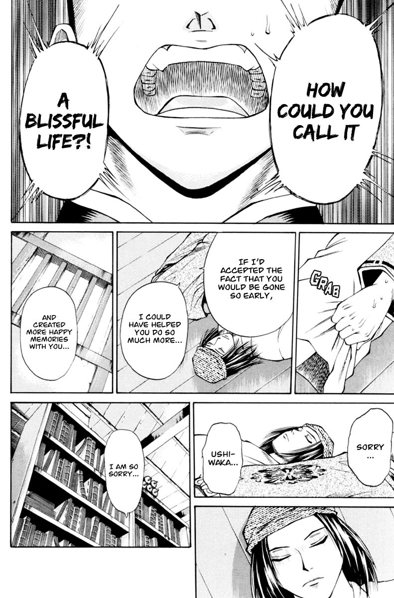 Shana oh Yoshitsune Chapter 31 page 26 - Chapter 31