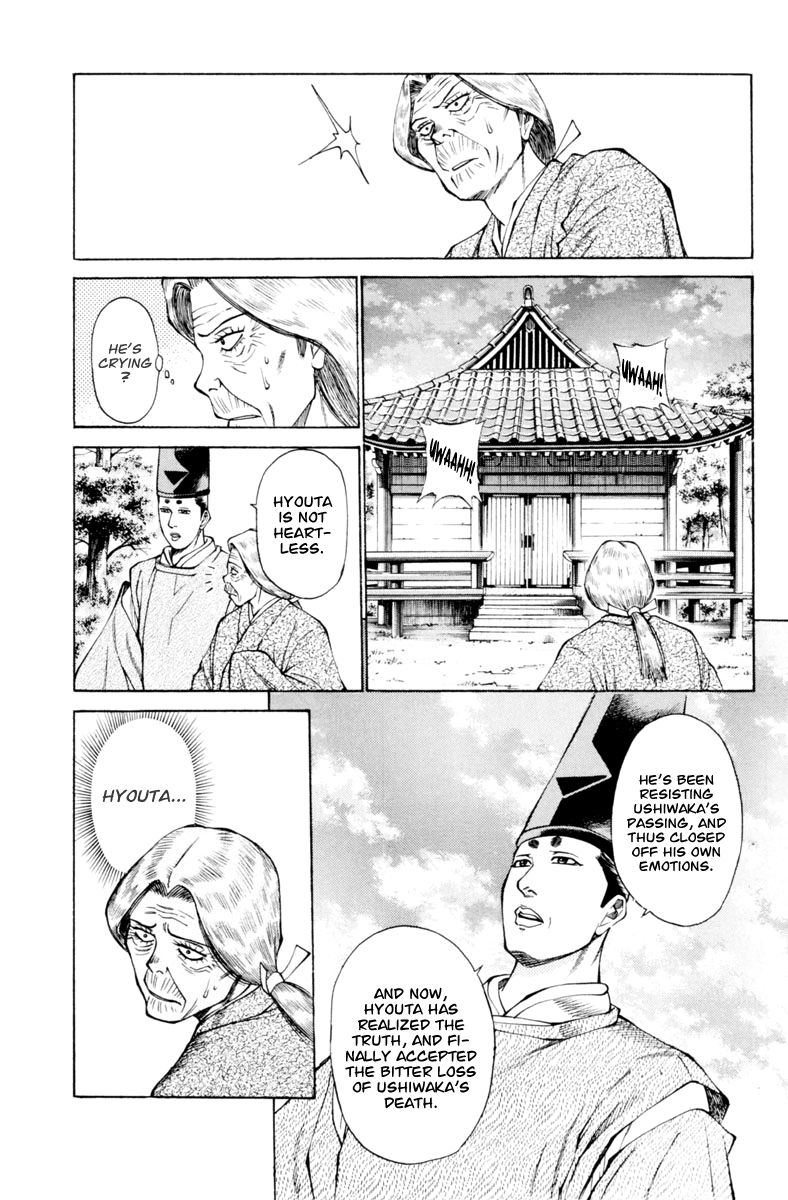 Shana oh Yoshitsune Chapter 31 page 27 - Chapter 31
