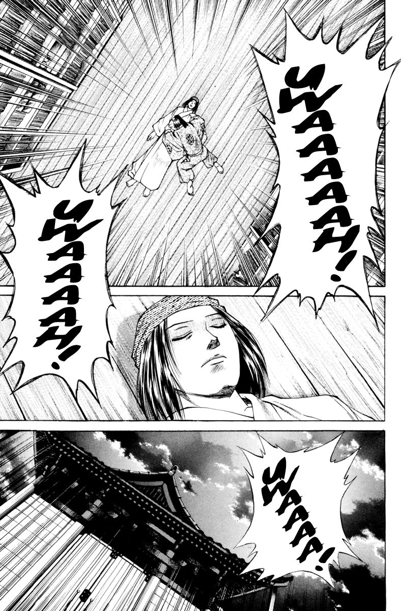 Shana oh Yoshitsune Chapter 31 page 29 - Chapter 31