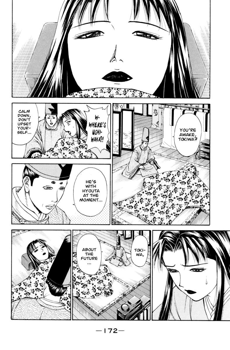 Shana oh Yoshitsune Chapter 31 page 30 - Chapter 31