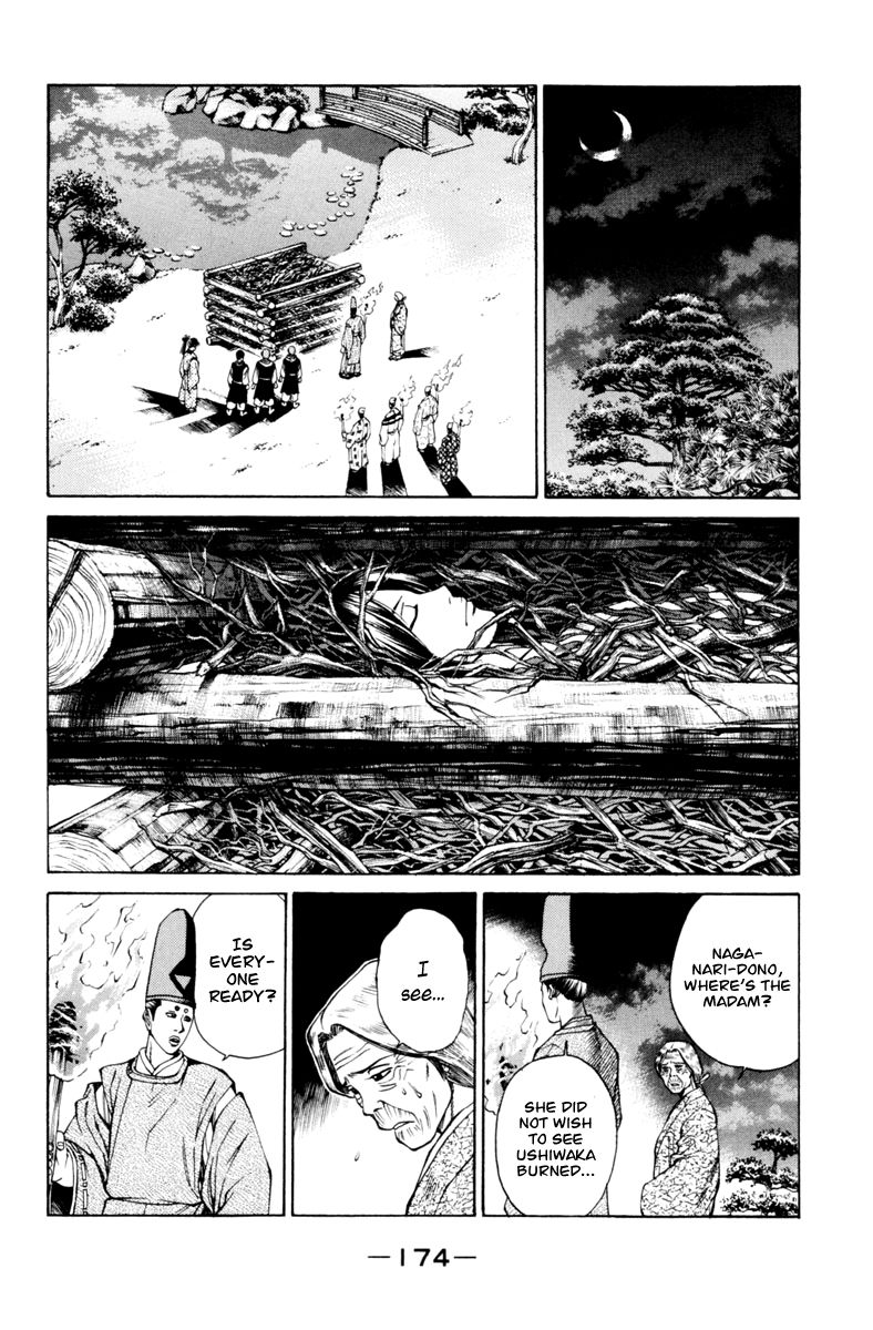 Shana oh Yoshitsune Chapter 31 page 32 - Chapter 31