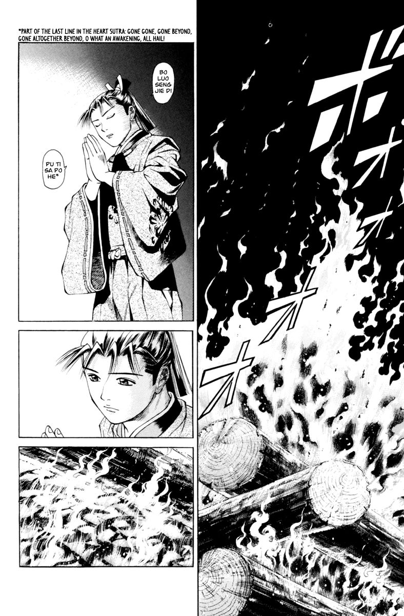 Shana oh Yoshitsune Chapter 31 page 34 - Chapter 31