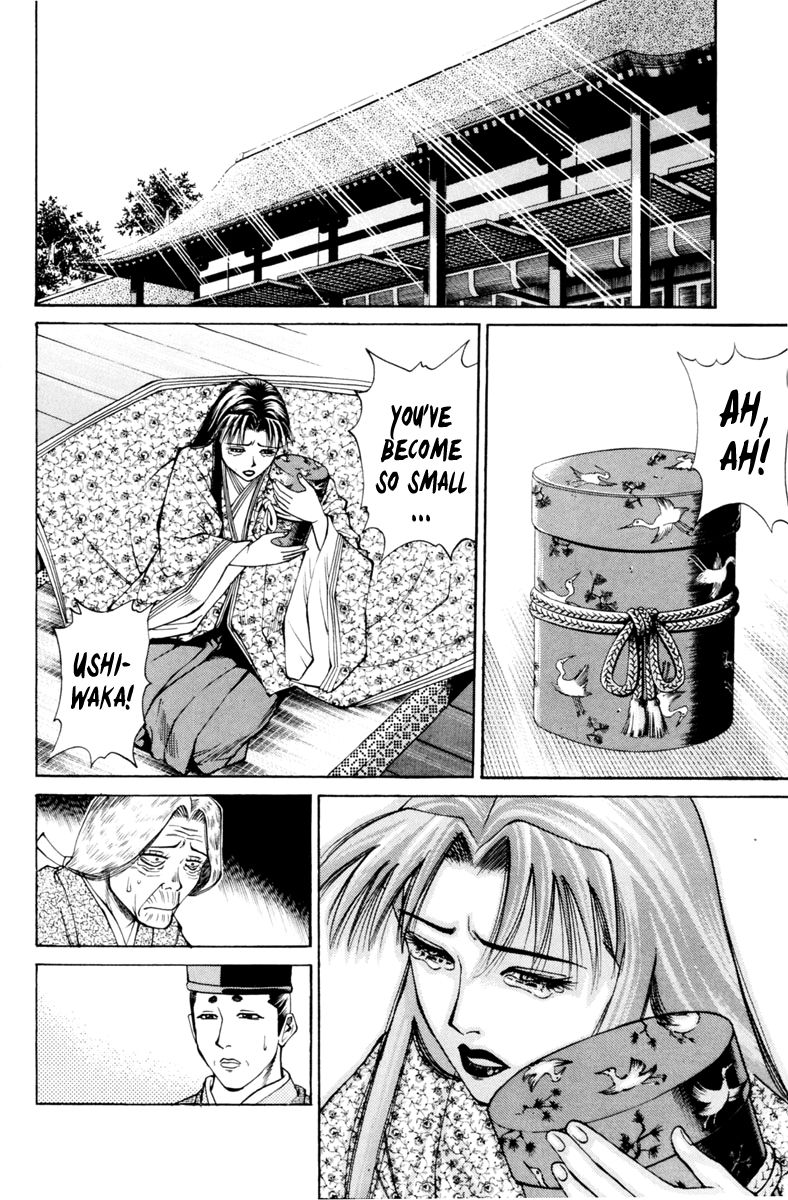 Shana oh Yoshitsune Chapter 31 page 36 - Chapter 31