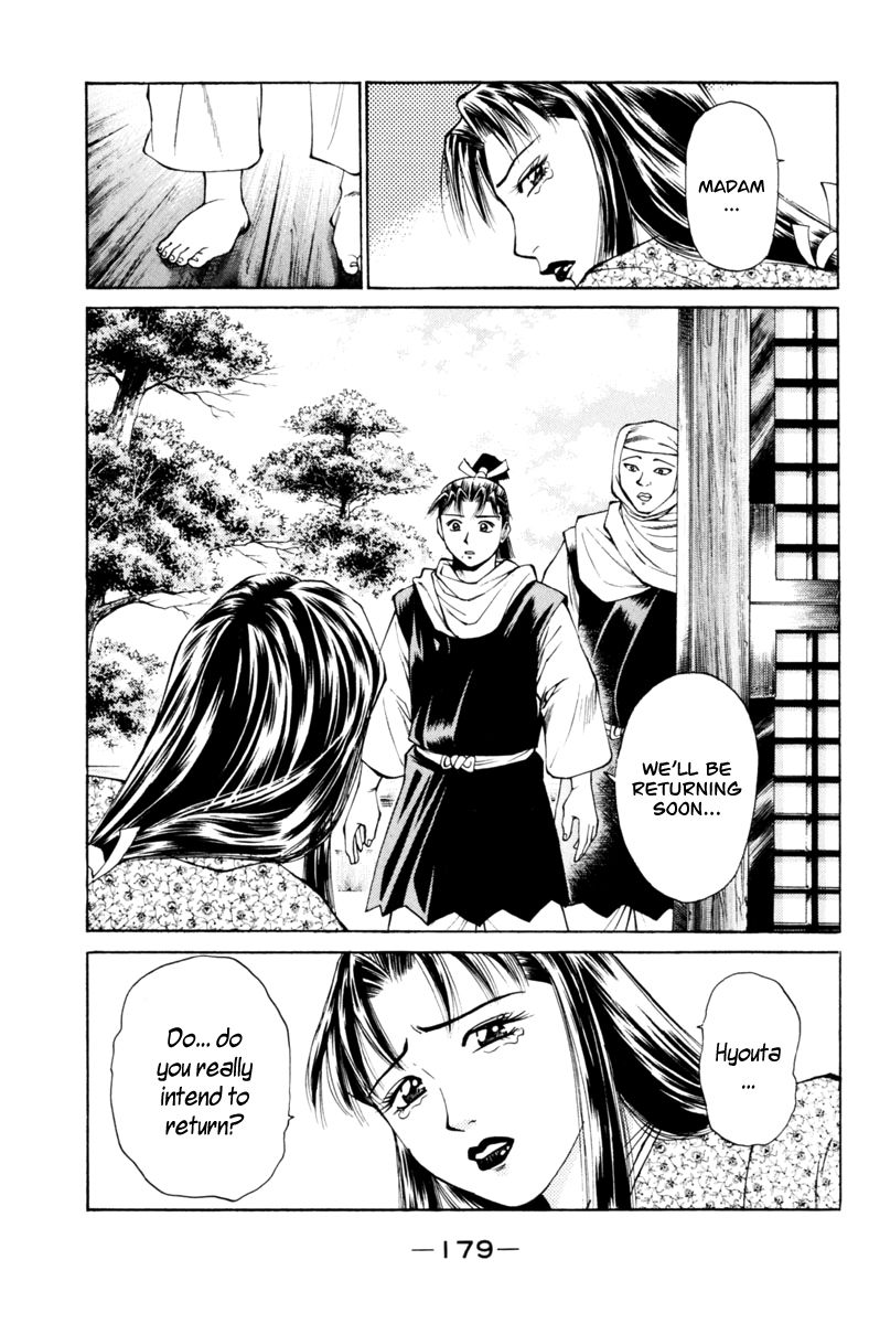 Shana oh Yoshitsune Chapter 31 page 37 - Chapter 31